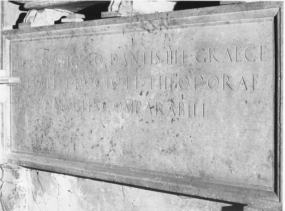 lapide - ambito veronese (sec. XVI)