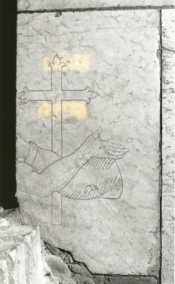 lastra tombale, frammento - ambito veronese (sec. XVII)