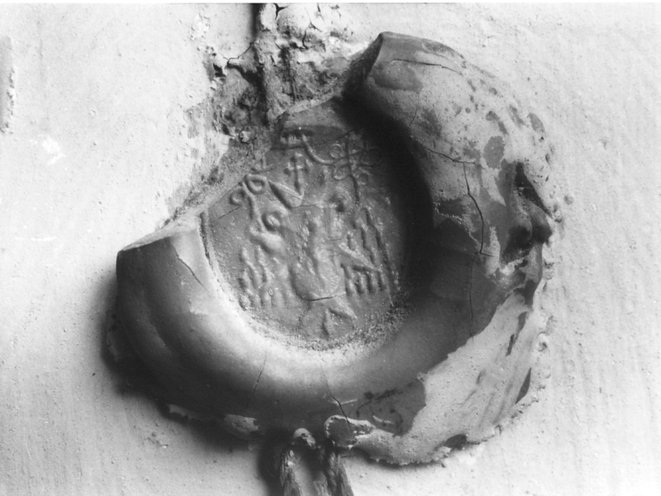 reliquiario - a ostensorio - ambito veneto (sec. XIX)