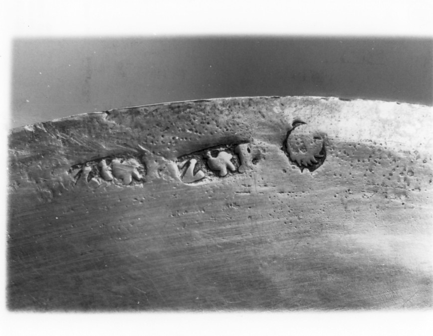 patena - ambito veneto (sec. XVIII)