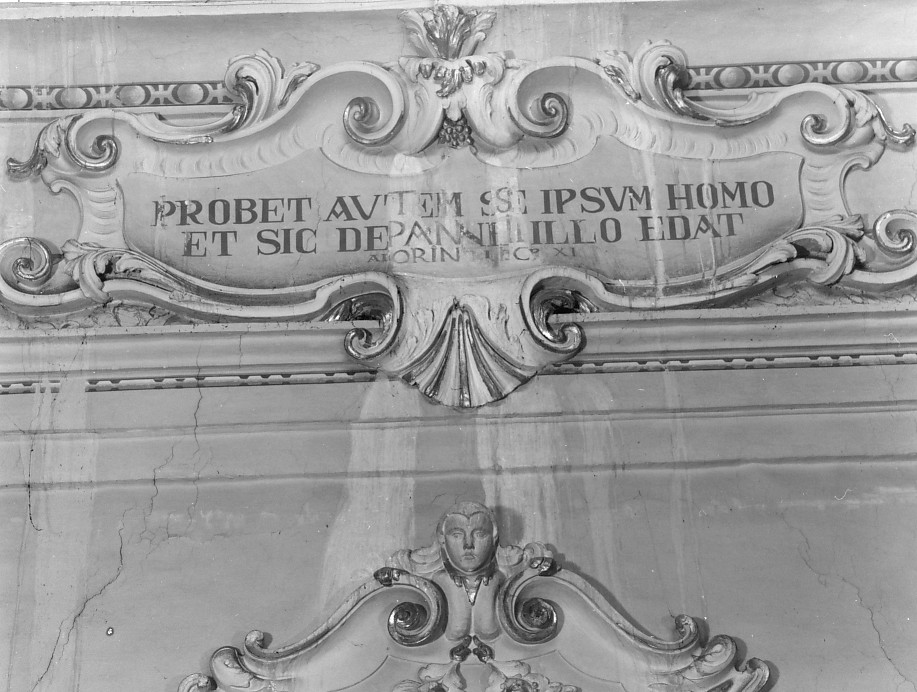 cornice - ambito Italia settentrionale (sec. XVIII)