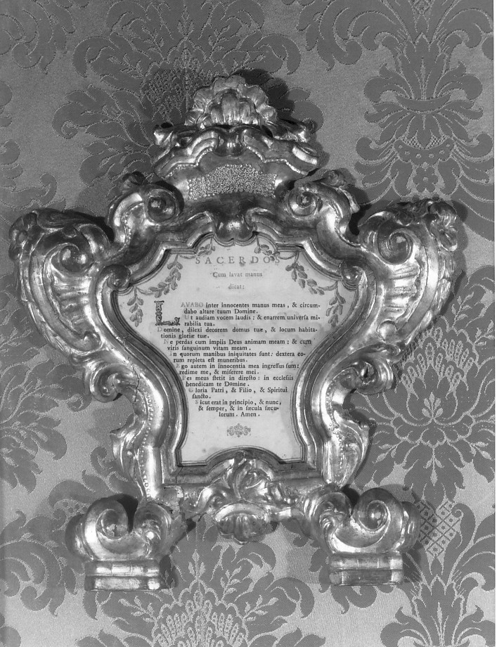 cartagloria - ambito Italia settentrionale (sec. XIX)