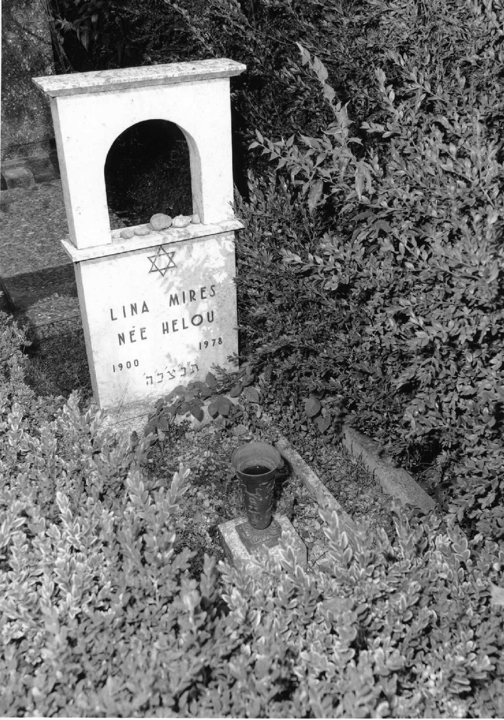 lapide tombale - ambito veneto (sec. XX)