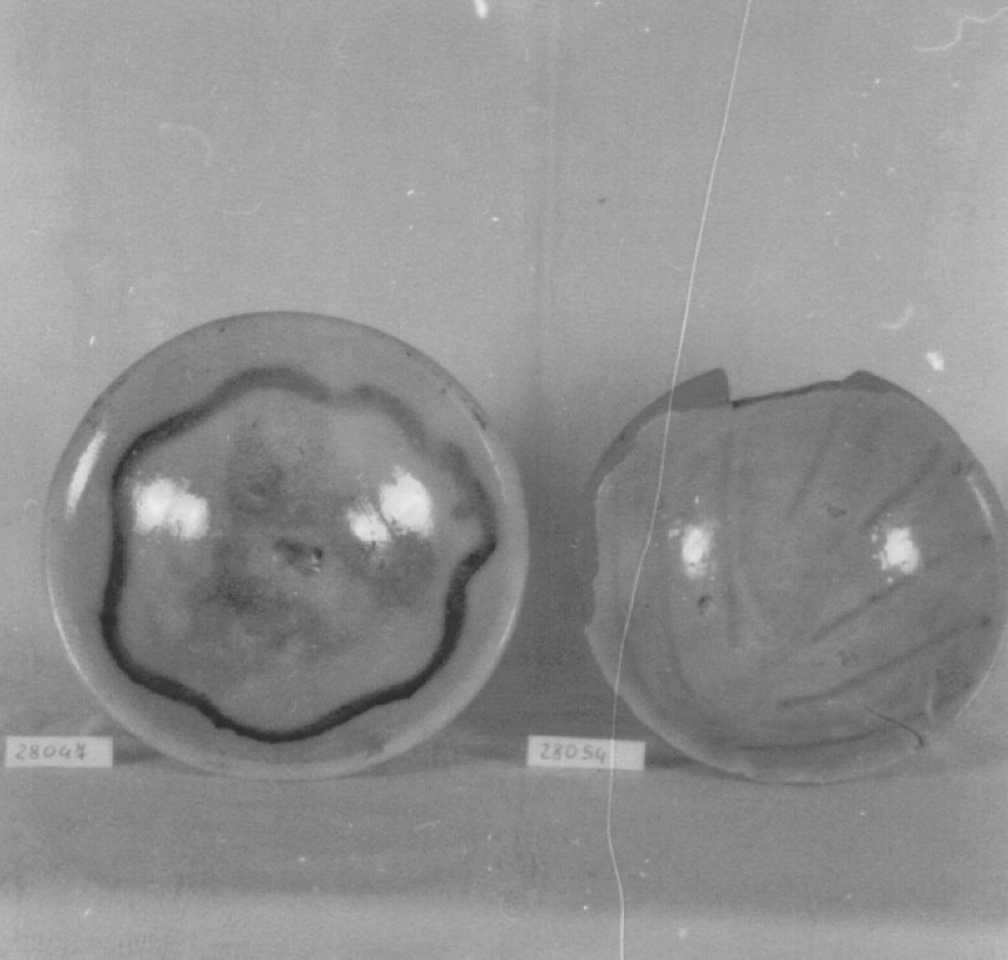 scodella - manifattura veneta (sec. XVII)