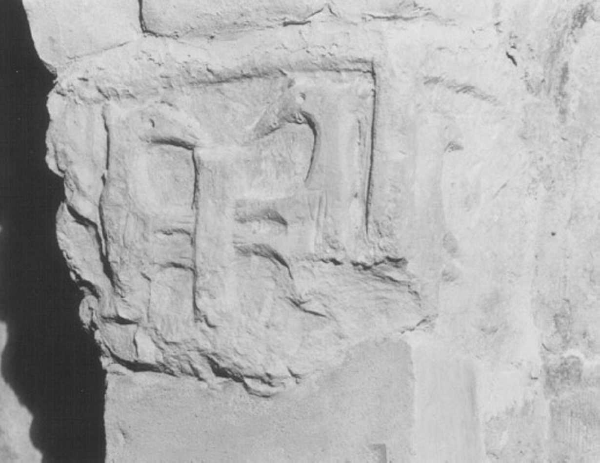 capitello - ambito veneto (secc. IX/ X)