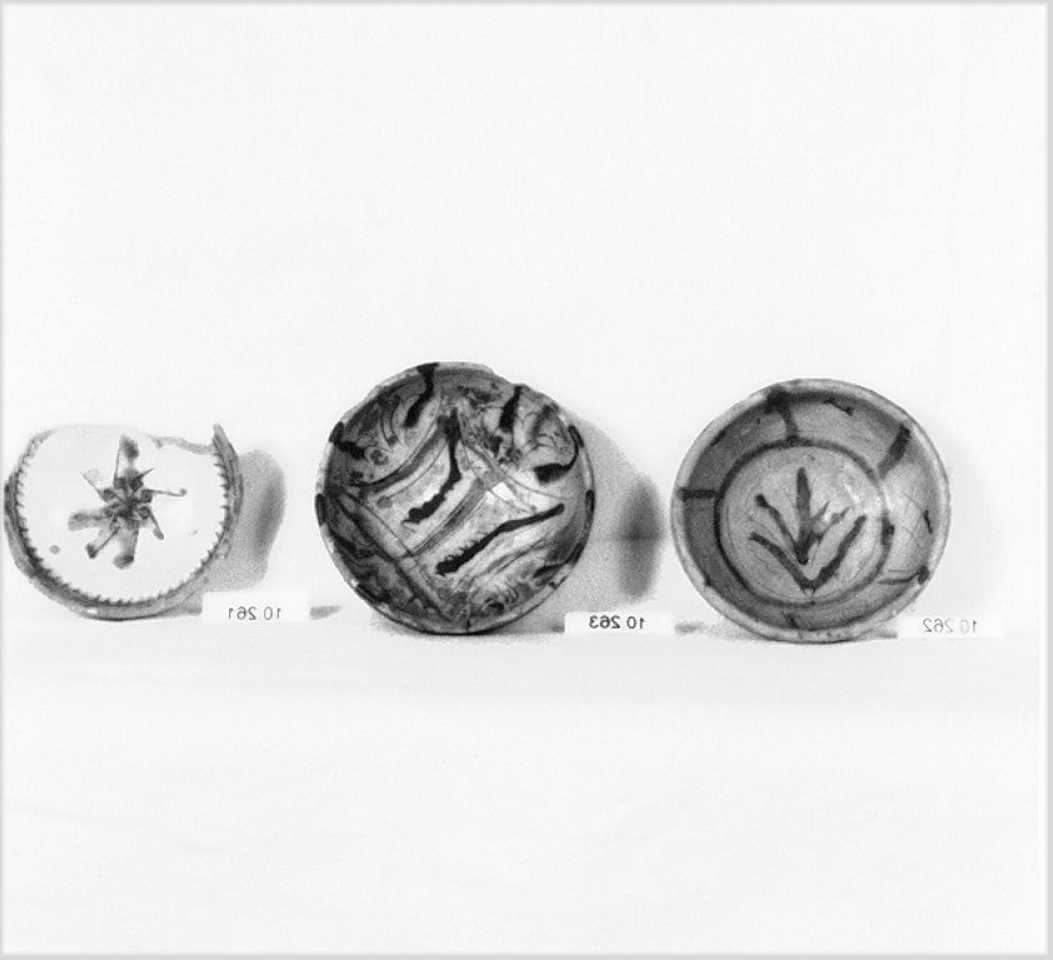 scodella - manifattura veneta (sec. XVI)