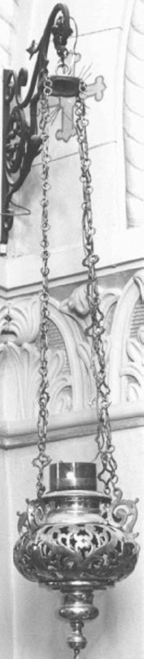 lampada pensile, serie - ambito veneto (sec. XX)