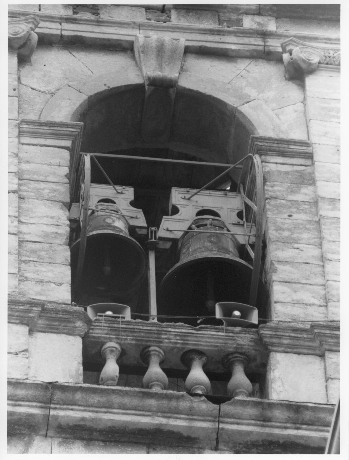 mostra d'arco - ambito veneto (sec. XVIII)