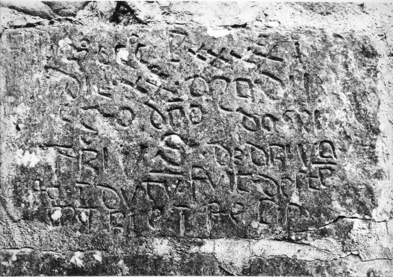 lapide - ambito veneto (sec. XIV)