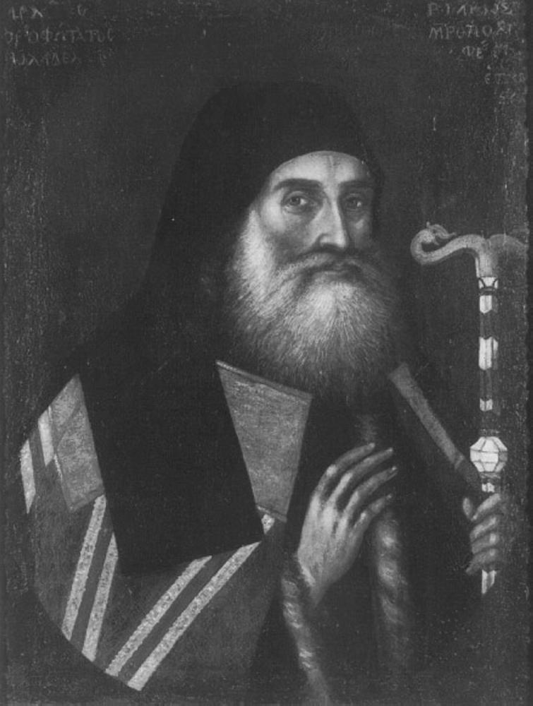 Santo (dipinto) - ambito greco (sec. XIX)