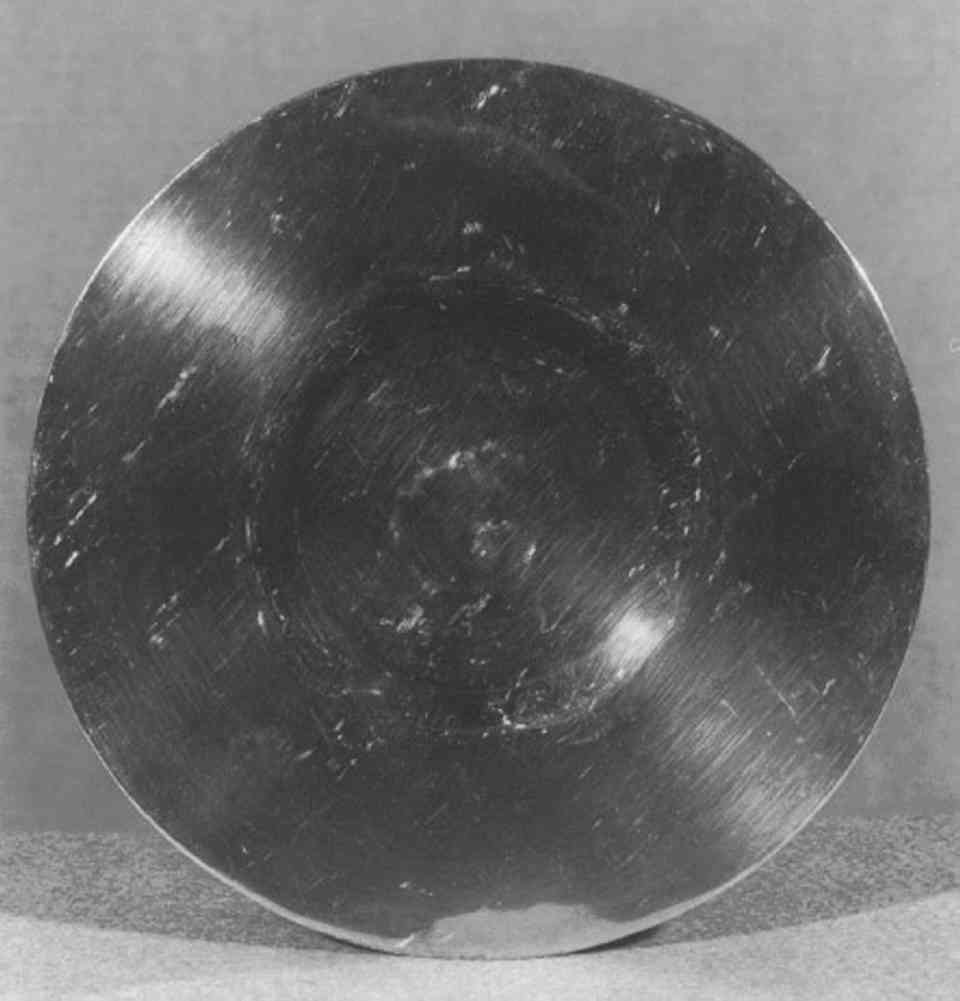 patena - ambito veneto (sec. XVIII)