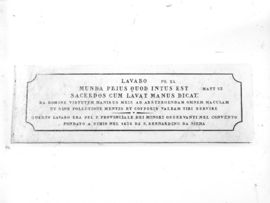 lapide - ambito veneto (seconda metà sec. XIX)