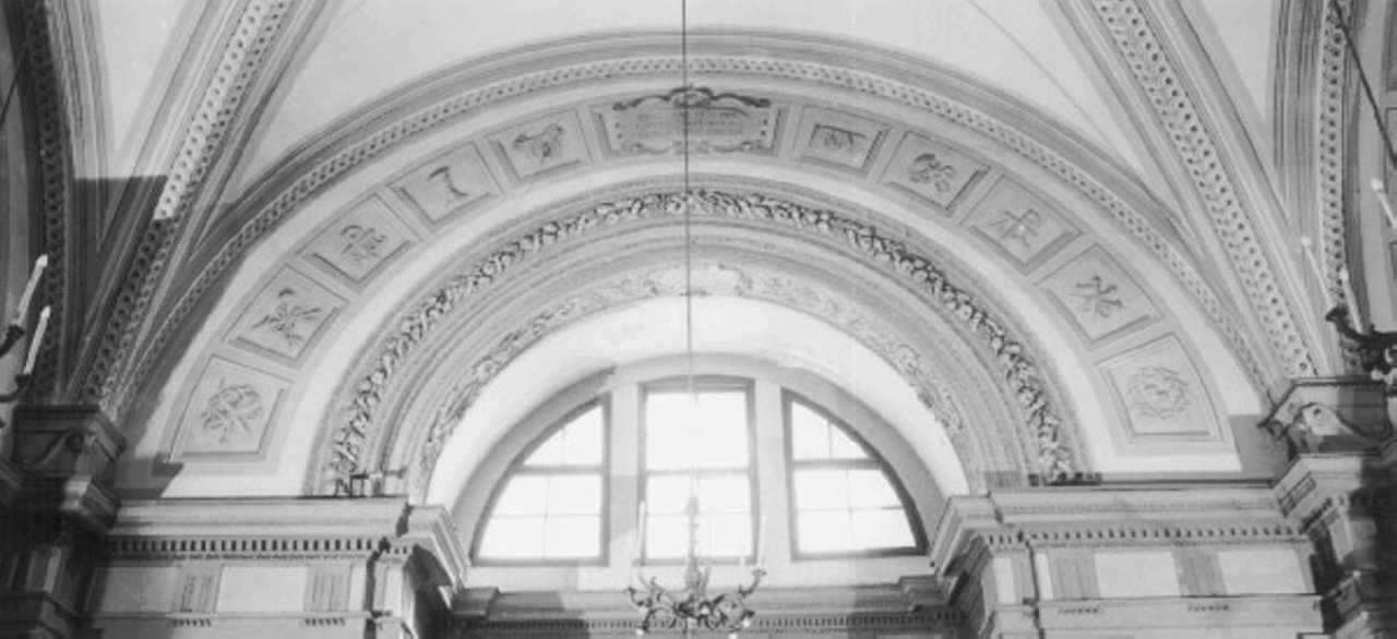 simboli eucaristici (mostra d'arco, elemento d'insieme) - ambito veneto (sec. XX)