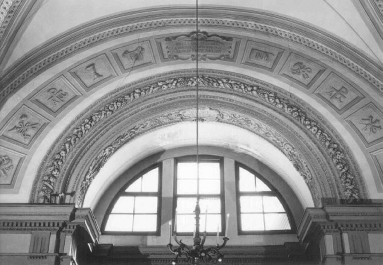 motivi decorativi vegetali (mostra d'arco, elemento d'insieme) - ambito veneto (sec. XX)