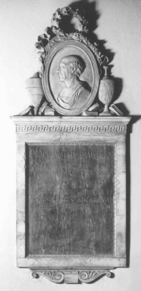 lapide commemorativa - ambito veneto (sec. XVIII)