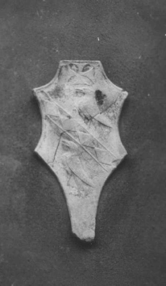 stemma (rilievo) - ambito veneto (sec. XVII)