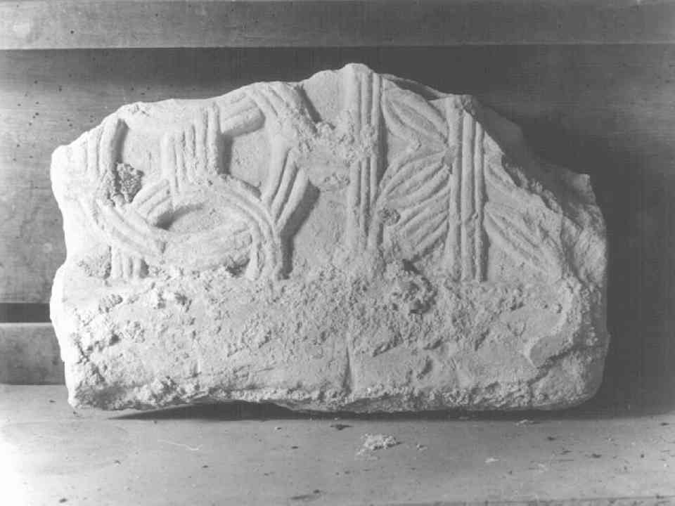 lastra, frammento - ambito veronese (primo quarto sec. IX)