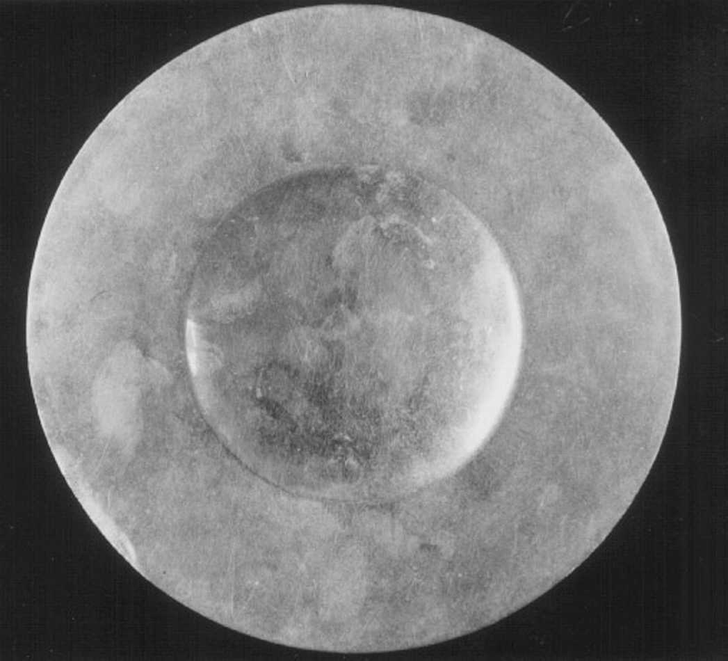 patena di Vidali Antonio (sec. XVII)