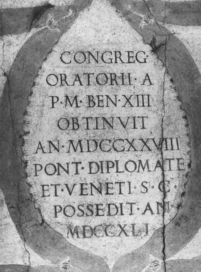 iscrizione (dipinto) - ambito veneto (sec. XVIII)