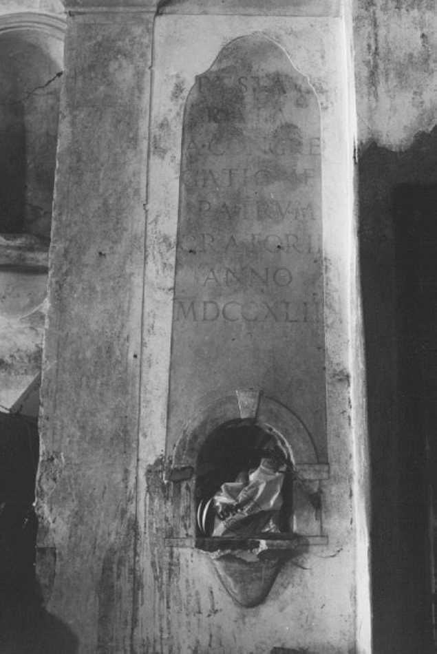 dipinto - ambito veneto (sec. XVIII)