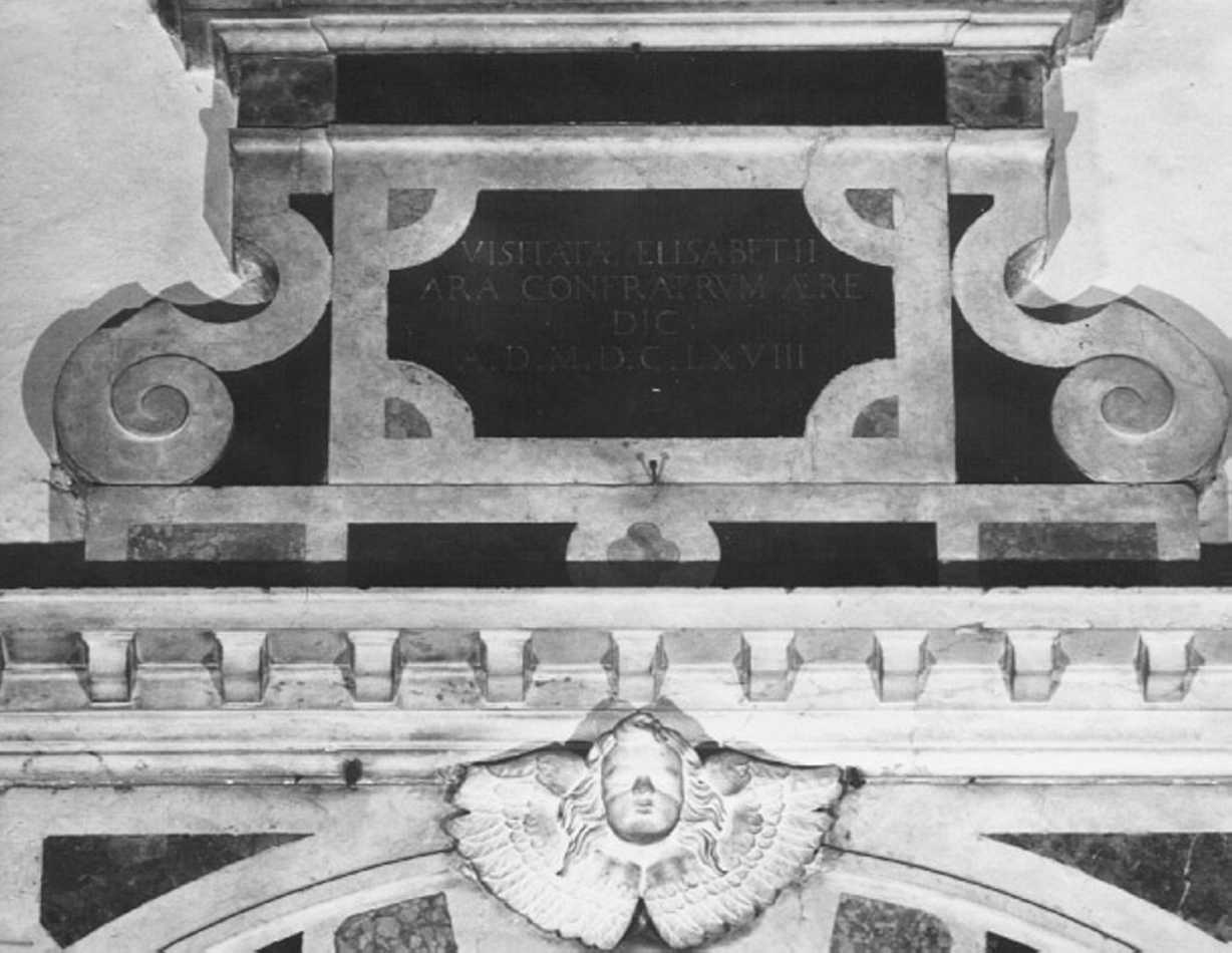 lapide - ambito veneto (sec. XVII)