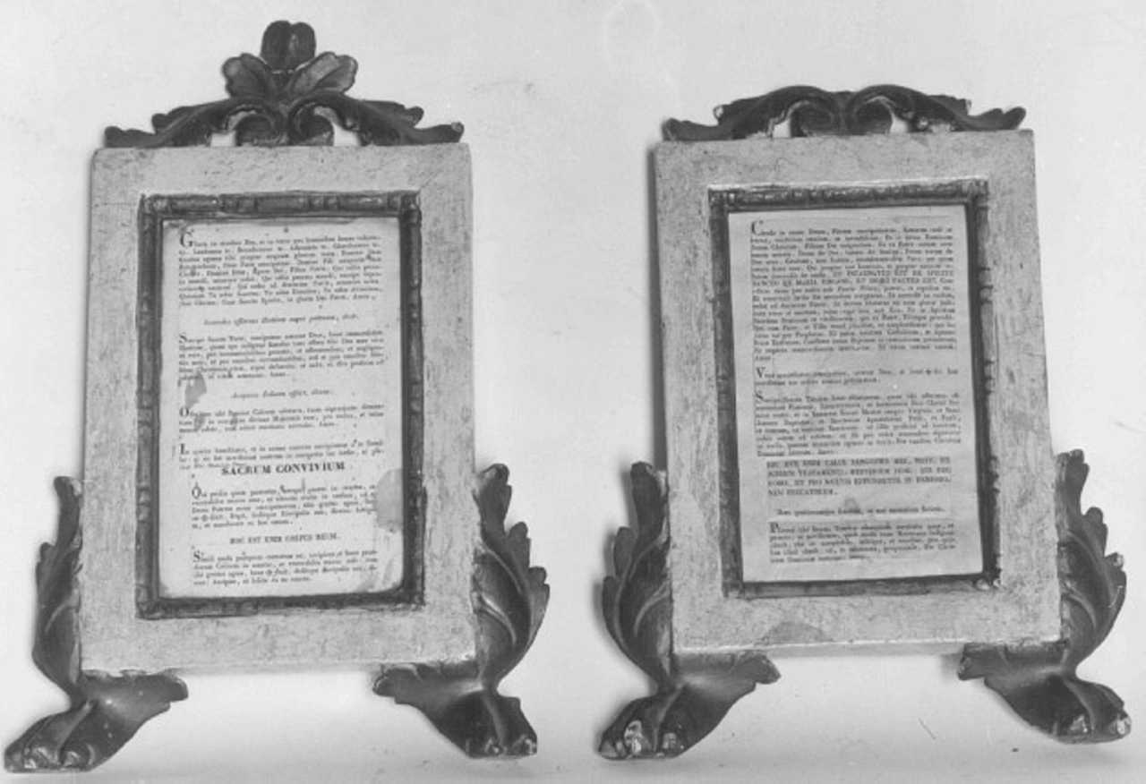 cartagloria, serie - bottega veneta (prima metà sec. XIX)