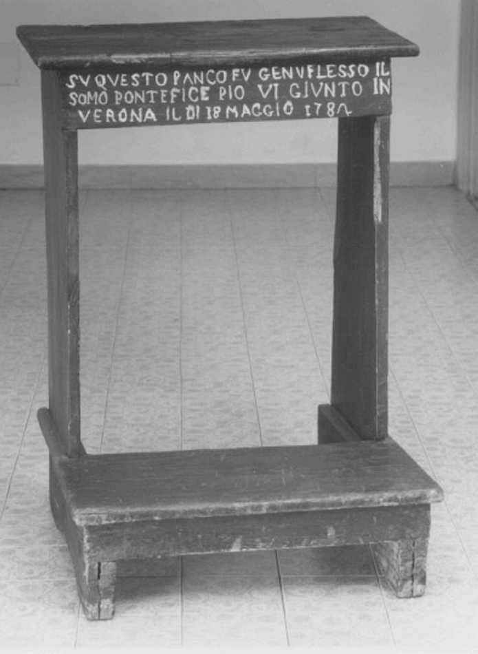 banco da chiesa - ambito veneto (sec. XVIII)