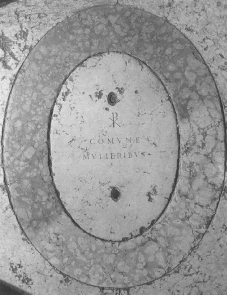 lastra tombale - ambito veneto (secc. XVII/ XVIII)