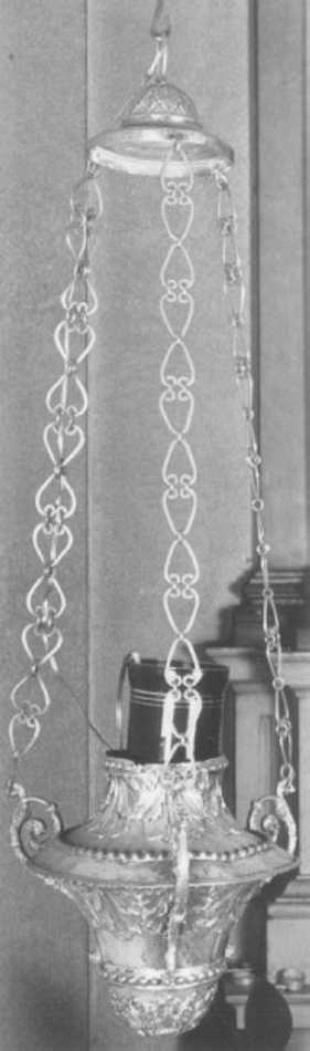 lampada pensile - ambito veneto (prima metà sec. XIX)