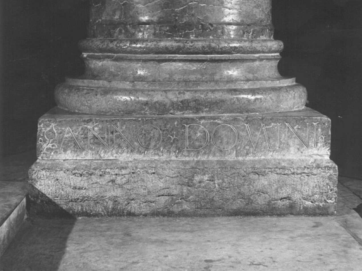 decorazione plastico-architettonica - ambito veneto (sec. XV)