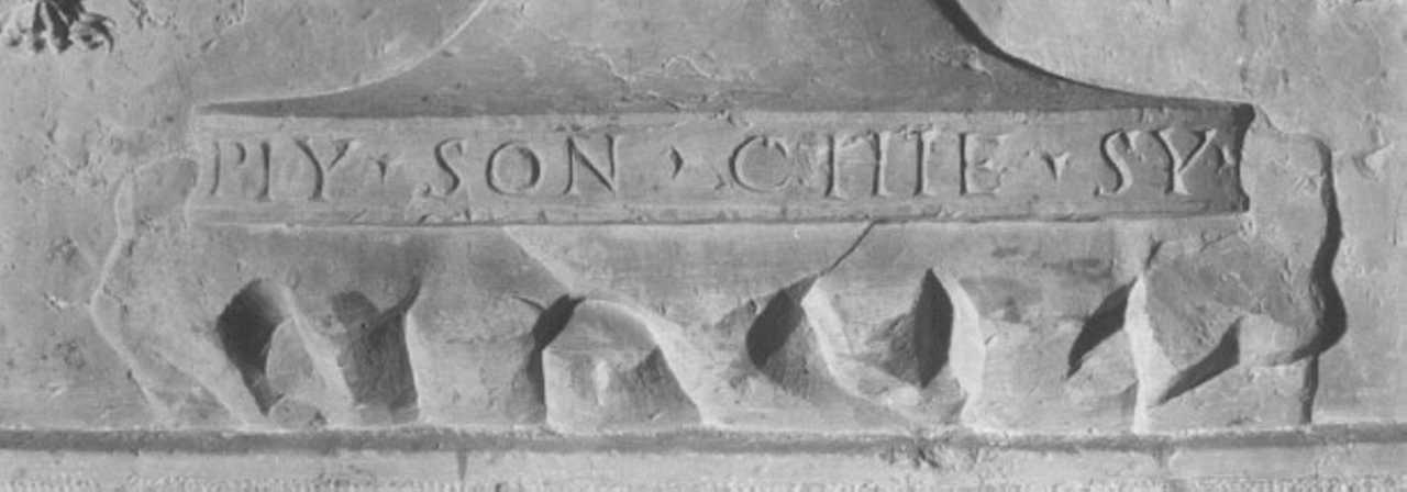 rilievo, serie - ambito veneto (sec. XVI)