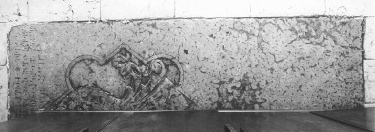 lapide - ambito veneto (secc. XIV/ XV)