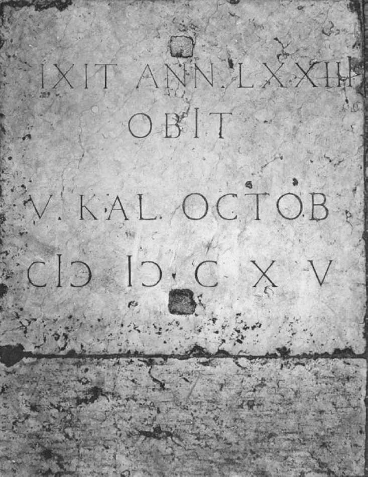 lapide, frammento - ambito veneto (sec. XVII)