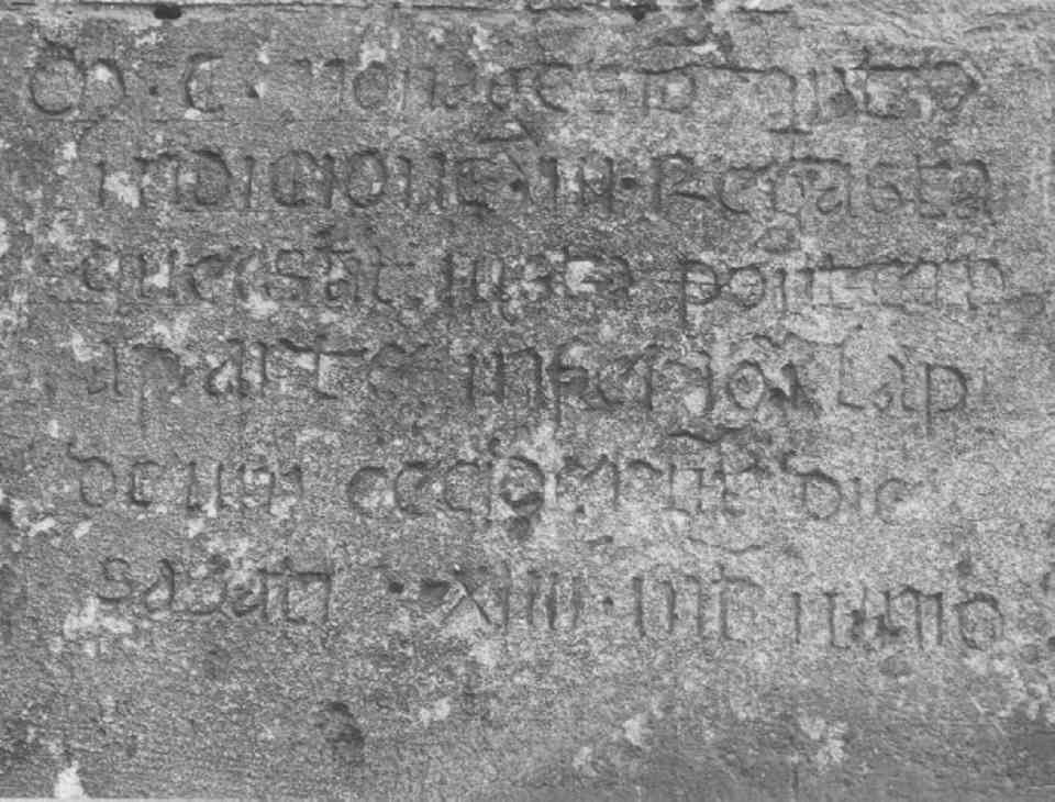 lapide - ambito veneto (sec. XII)