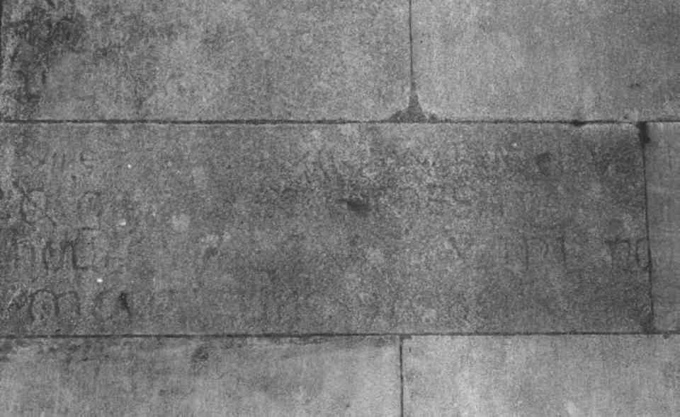 lapide - ambito veneto (sec. XIII)