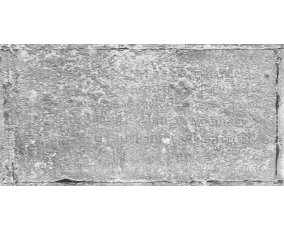 lapide - ambito veneto (sec. XIV)