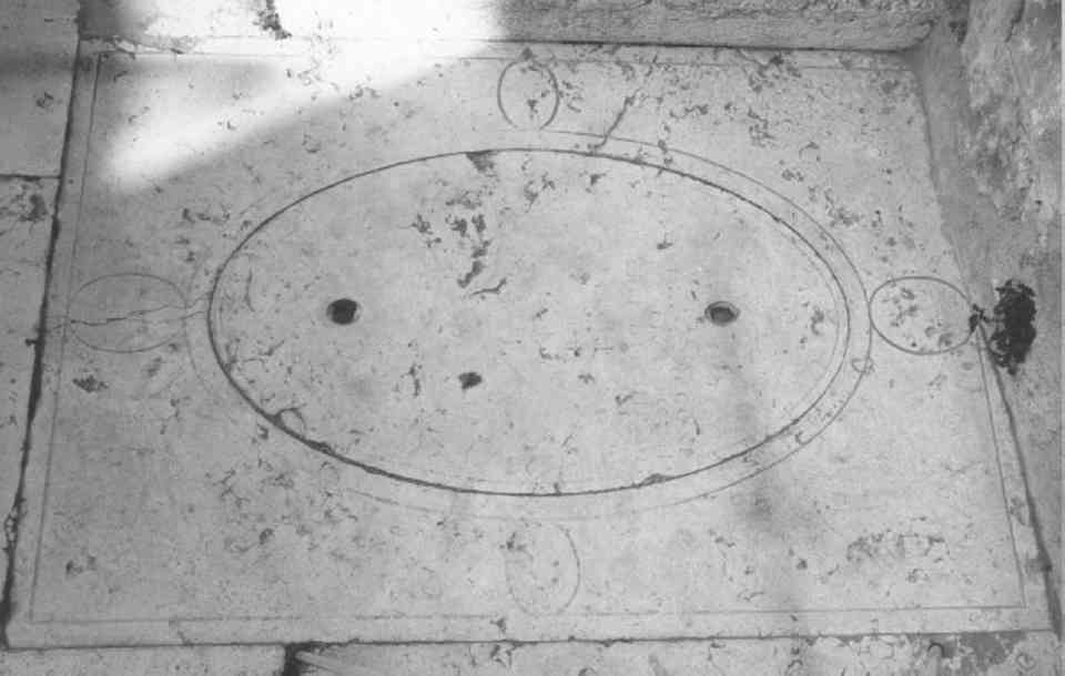 lastra tombale - ambito veneto (secc. XVII/ XVIII)