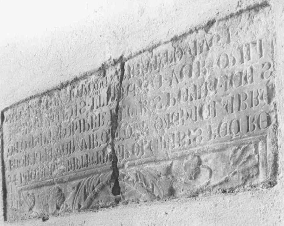 lapide - ambito veneto (sec. XIV)