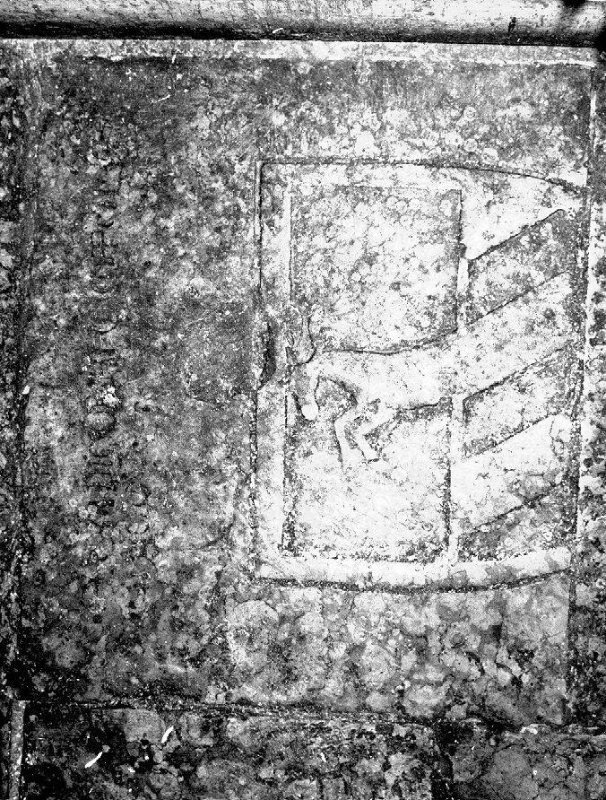 lastra, frammento - ambito veneto (sec. XV)