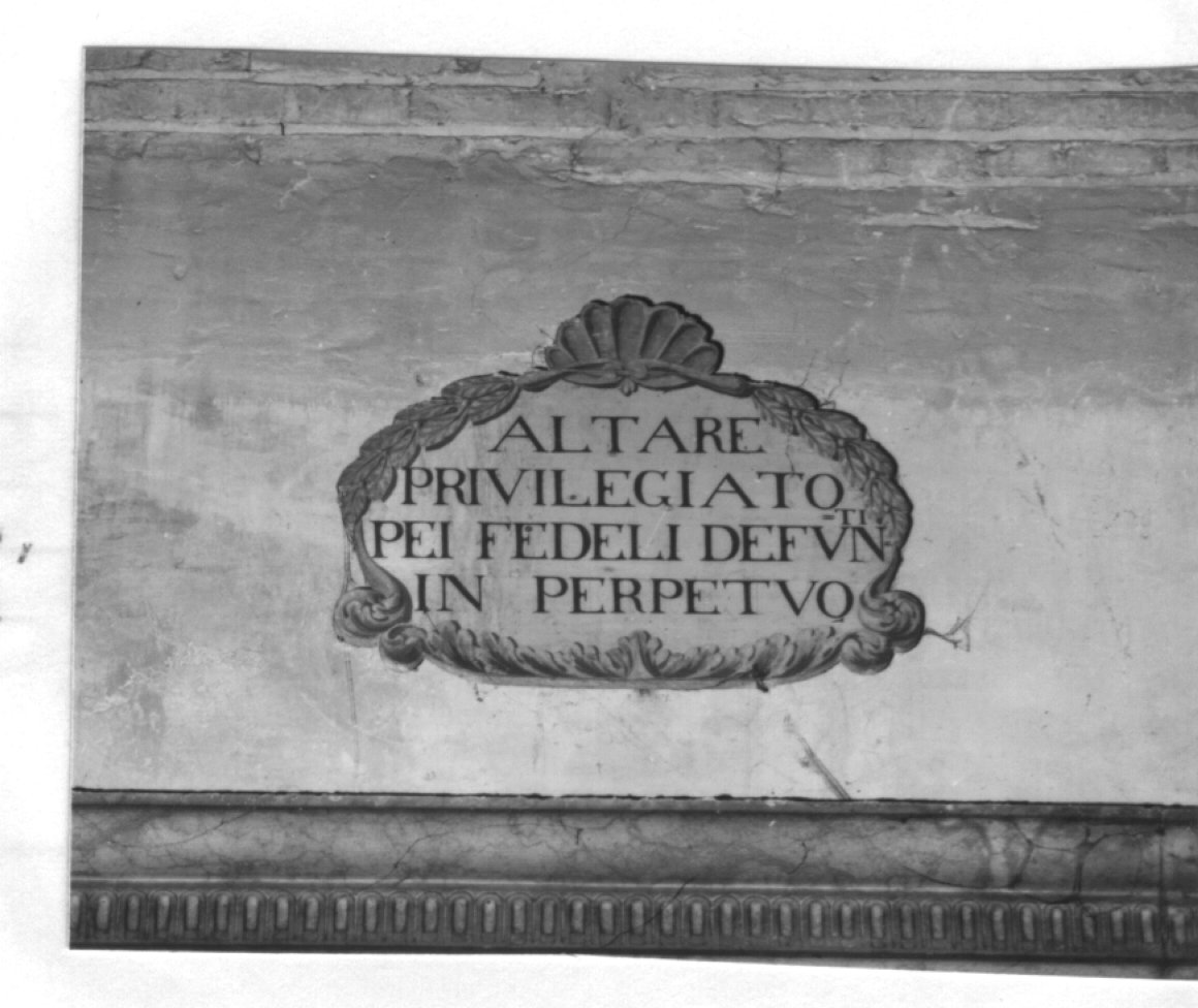 Iscrizione (dipinto) - ambito veneto (sec. XIX)