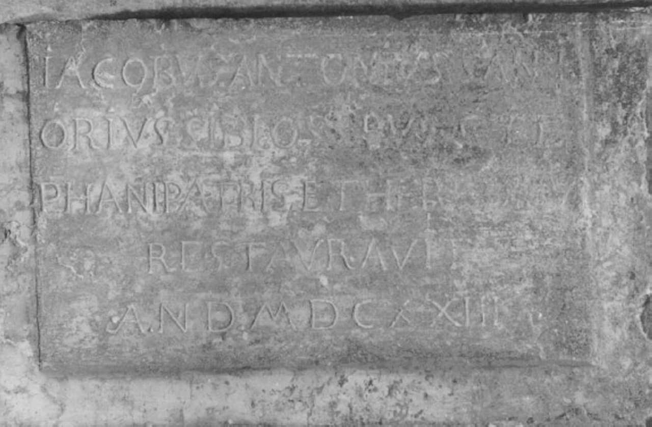 lapide, frammento - ambito veneto (sec. XVII)