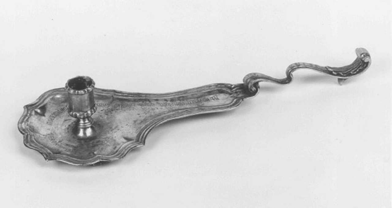 palmatoria - bottega veronese (sec. XVIII)