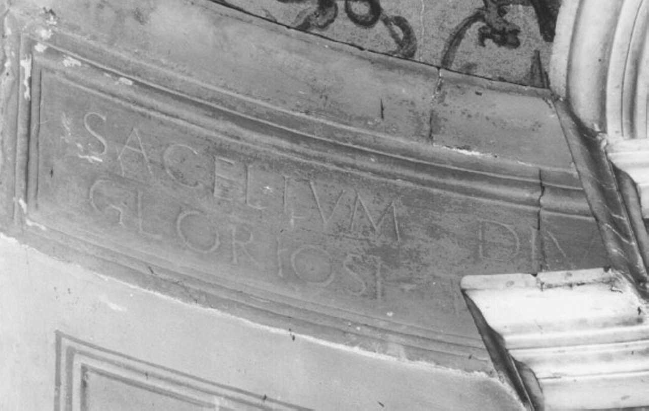 lapide - ambito veneto (sec. XVI)