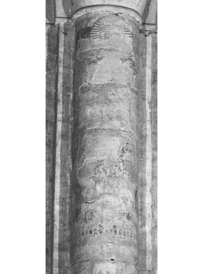 dipinto, frammento - ambito veronese (sec. XIV)