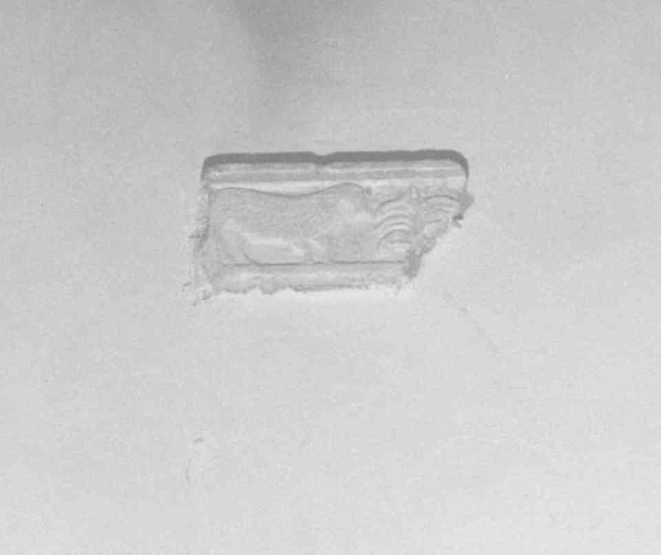 Agnus Dei (rilievo, frammento) - ambito veronese (sec. IX)