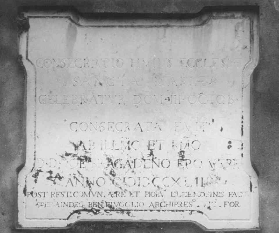 lapide - bottega veronese (sec. XVIII)