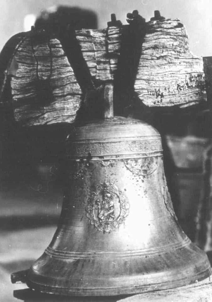 campana - ambito veronese (sec. XVII)