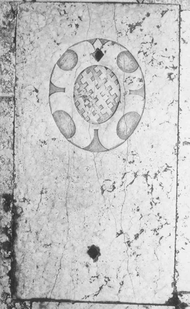 lastra tombale - ambito veneto (sec. XVII)