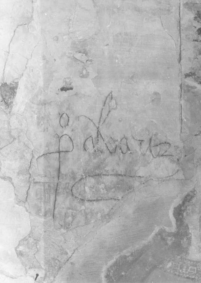 dipinto - ambito veneto (sec. XVII)