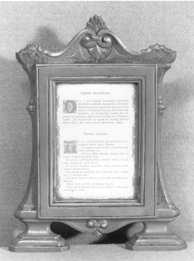 cartagloria, serie - ambito veneto (secc. XIX/ XX)